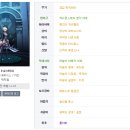 슈붐