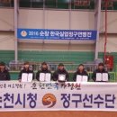 순천시청 미디어전남