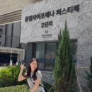 (주)운암조경 | 운암 자이 포레나 퍼스티체 3단지 구경하기🌳/ 운암자이 3단지 조경/운암자이 포레나 3단지 커뮤니티 시설
