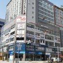 다산드림공인중개사사무소 이미지