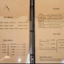 냇내