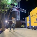 풍납1동주민센터 이미지