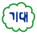 그레이호텔 이미지