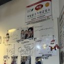 69춘천닭갈비 이미지