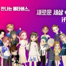 A Time for Choosing 이미지