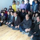 나팔경로당 이미지