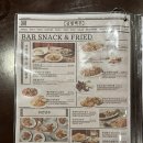 금별맥주의정부역점