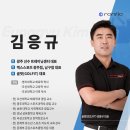 골프핏(Golfit) 이미지