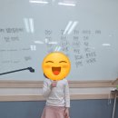 초등 어휘력 스피치 이미지