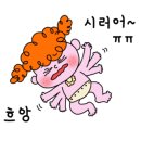 남강골프연습장 이미지