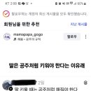 동백트리플에이치과의원 이미지