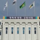 피에스텍주식회사