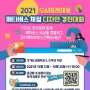 채움디자인 이미지
