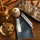 평화당한의원 이미지