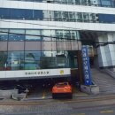현대제우스타워오피스텔 | 부산 서면 기장손칼국수 노포맛집 재방문후기 (현대타워오피스텔 주차장 후기)