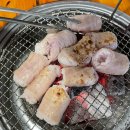 포대인대구막창 이미지