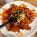 기영이 숯불두마리치킨 창원반송점