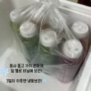 공구 | 올가니카 디톡스 엘리트 마스터 후기 [ 그립 제이에이치샵 공구 후기 ]
