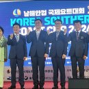 웅천 해변문화공원 이미지