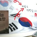 도청대로(서) 네이버블로그