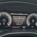 오토오아시스 여천점 이미지