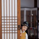 유얼아이헤어