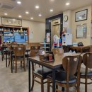 충주 중국집 평화루 후기