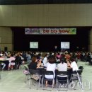 안산마을공동체 이미지