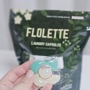 팜스세탁 이미지