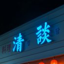 오리역 5번출구 이미지