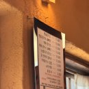 오늘카레 | 양평 용문 돈까스 맛집 오늘｜옛날 돈까스랑 카레돈까스덮밥 솔직 후기