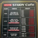 공신의숲 이미지