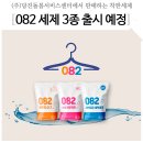 (주)당진돌봄사회서비스센터