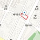 (재)부산경제진흥원 부산청년일자리센터 이미지