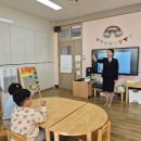 창수초등학교병설유치원 이미지