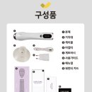 뷰티디바이스 듀얼소닉 알토, 2달 사용해본 찐 후기