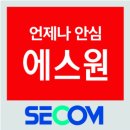 투에스테크 네이버블로그