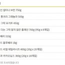 건강운동 이미지