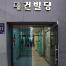 서치메디컬 이미지
