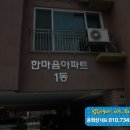 역전로-1 이미지