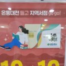 수밋들서점 이미지