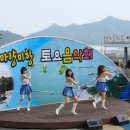 토요음악회 이미지