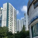 남산마트 이미지