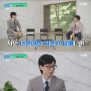 (유)태강