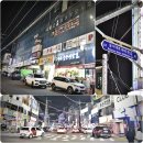 제주 더 아르테미스 | [대전] 준비부터 어마어마한 전국 최대규모 살사바차타 파티, 대전 카페살사 10주년 파티(251115, 대전)