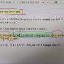 가현택스서울