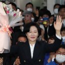 이수진 이미지