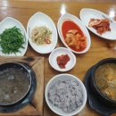 안의종가집 이미지