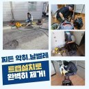 이계신농장 네이버블로그