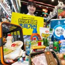 세븐일레븐 이미지